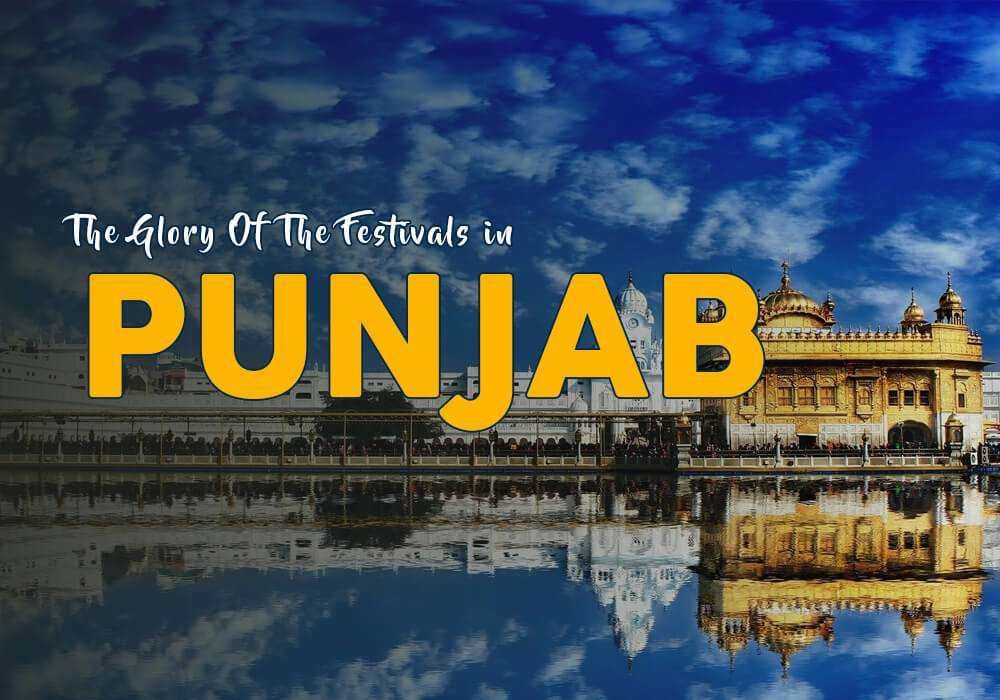 The top religion of Punjab city?