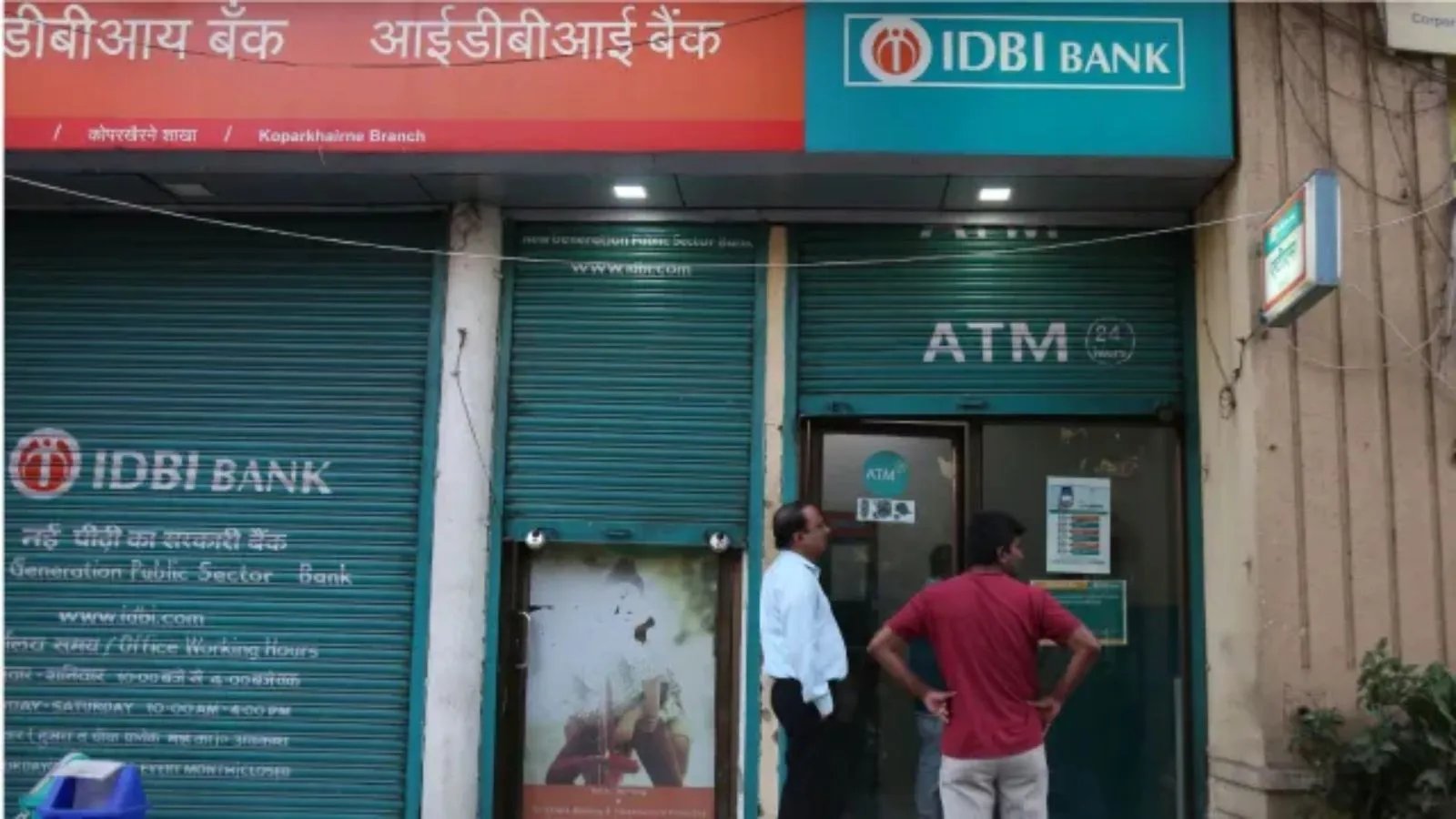IDBI disinvestment opens a door to much-needed banking reform IDBI disinvestment opens a door to much-needed banking reform